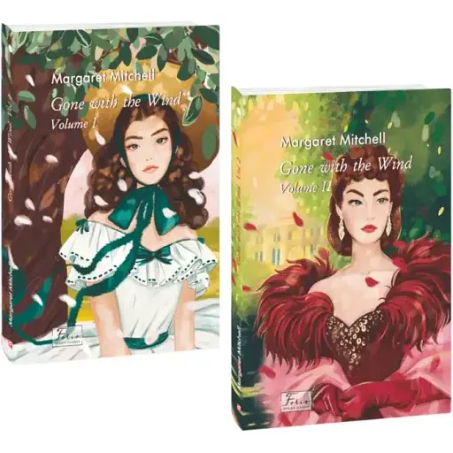 Комплект книг Gone With The Wind. Folio World's Classics (2 кн.) - Маргарет Мітчелл (Folio) (анл.)