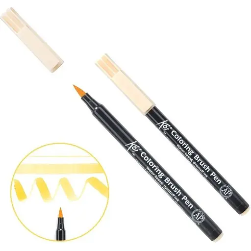 Маркер-пензель акварельний KOI Неаполітанський жовтий (9) Sakura