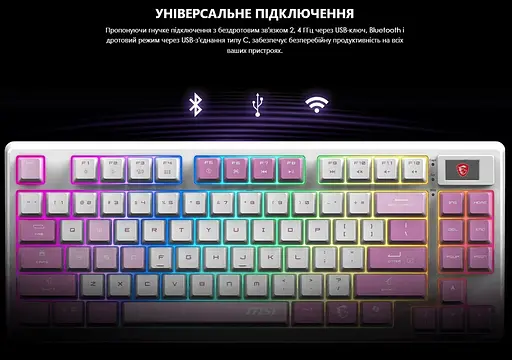 Клавіатура ігрова механічна MSI FORGE GK-600 W TKL Wireless, EN/UKR/RU, RGB VIOLET - фото 10