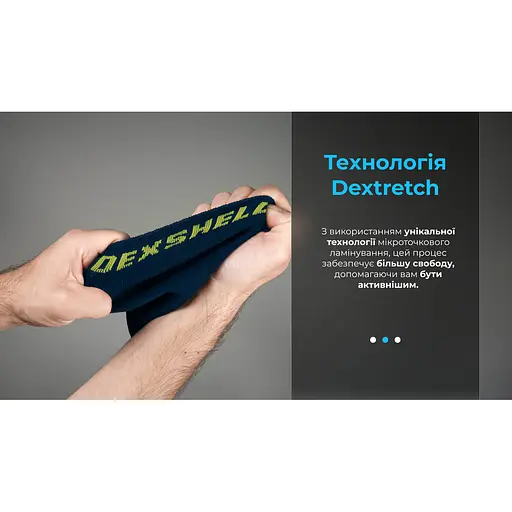 Носки DexShell Ultra Thin Crew NL водонепроницаемые L синие - фото 15