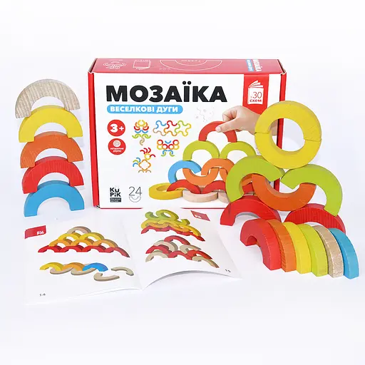 Дерев’яна мозаїка Райдужні дуги, 24 елементи, 900507 - фото 2