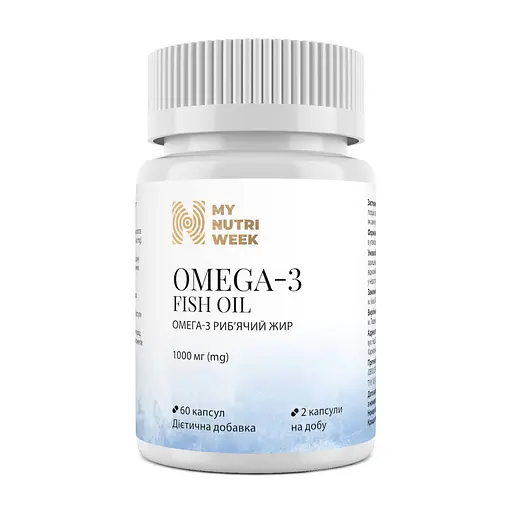 Омега-3 риб'ячий жир Omega-3 Fish Oil My Nutri Week 60 капсул