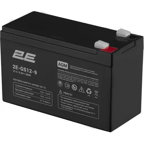 Аккумулятор 2E GS 12V 9Ah AGM(2E-GS12-9) - фото 2