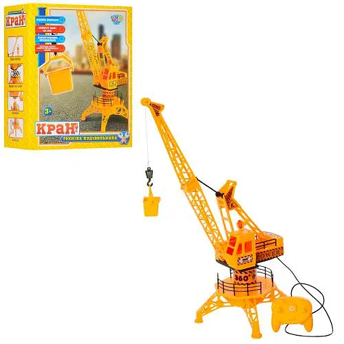 Кран на радіокеруванні, 25x31x13 см, 6806