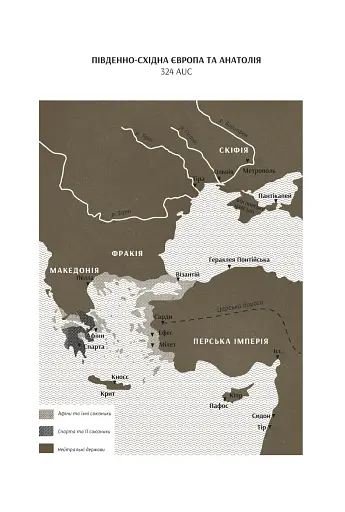 Aurora Borealis - фото 6