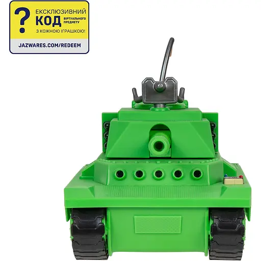 Игровой набор DevSeries Feature Vehicle Brookhaven: Tank (CRS0056) - фото 2