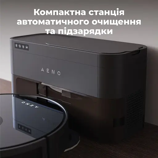 Робот-пилосос Aeno RC5S (ARC0005S) [135444] - фото 8