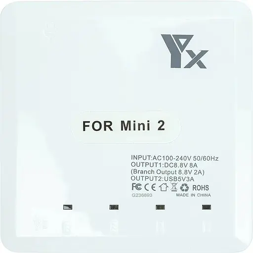 Зарядний пристрій PowerPlant для DJI Mavic Mini 2 для 4 акумуляторів