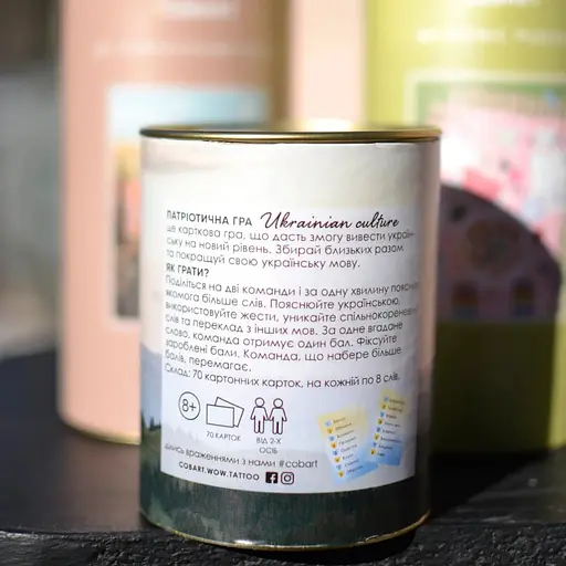 Настільна гра "Розкажи-покажи Ukrainian culture" Cobart CBRT-0414, 560 слів - фото 4