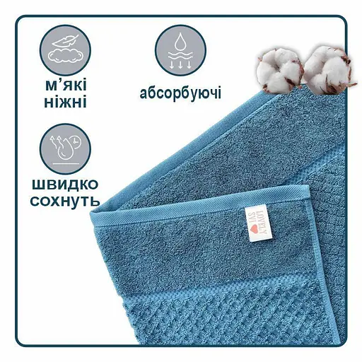 Полотенце банное Lovely Svi хлопок жаккардовый для ванной, гостиниц, СПА - 70 х 140 см. Diamond Grid Синий (551124) - фото 4