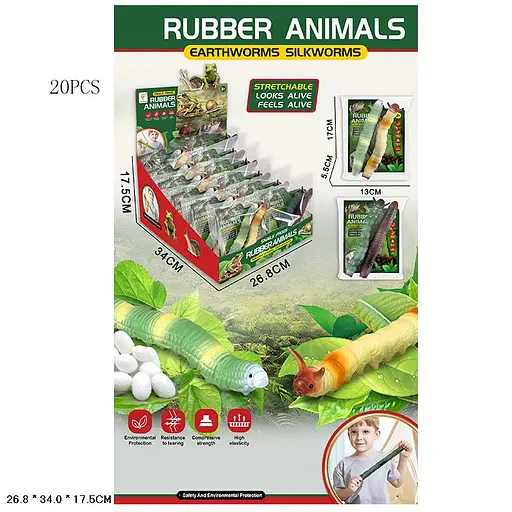 Гусеница резиновая, 2 шт., 6006C (в ассортименте) - фото 3