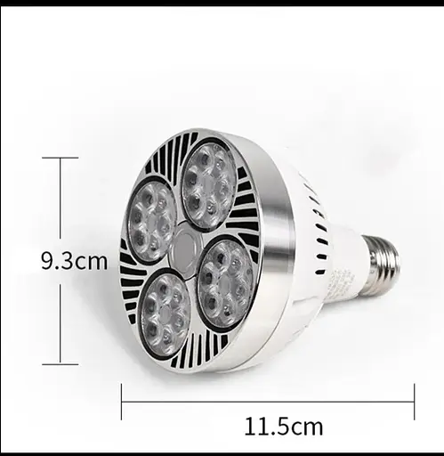 Фитолампа светодиодная NSFS-45 E27450022 - фото 2