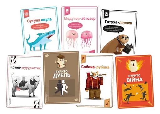 Настільна гра Geekach Games Летючі бурито (Throw Throw Burrito) (укр.) (EKITTB01UA) - фото 4