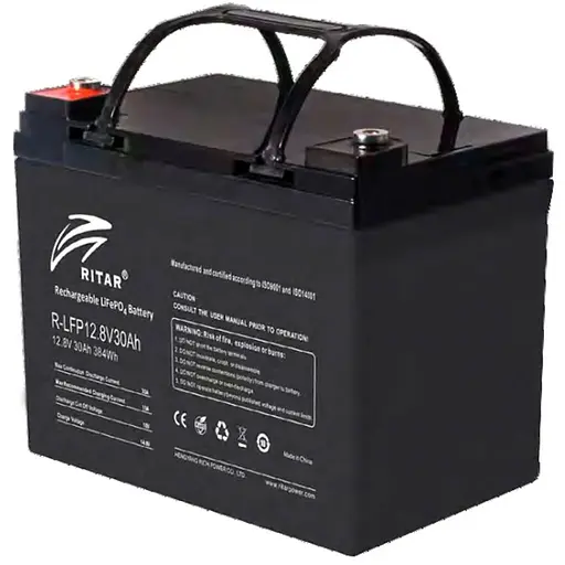 Аккумуляторная батарея Ritar LiFePO4 12,8V 30Ah 384Wh (195 x 155 x 130) Q1