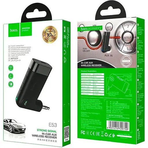 Bluetooth аудио адаптер Hoco E53 Dawn Sound Black (729750) [92264] - фото 5