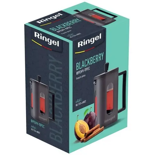 Френч-прес RINGEL Blackberry 0.6 л коричневий - фото 4