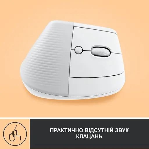 Беспроводная мышь Logitech Lift Vertical Ergonomic Mouse Wireless/Bluetooth Off-White (910-006475) - фото 5