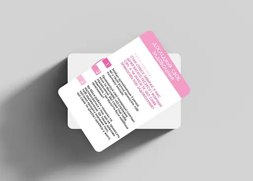 Настольная игра Memo Games Не стрессуй (Nostress) (укр.) (m-0023ns) - фото 7