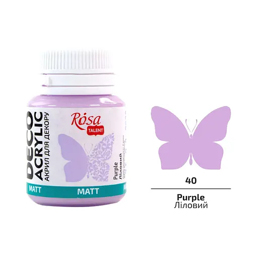 Акрил для декору Ліловий (40) матовий 20 мл Rosa Talent - фото 1