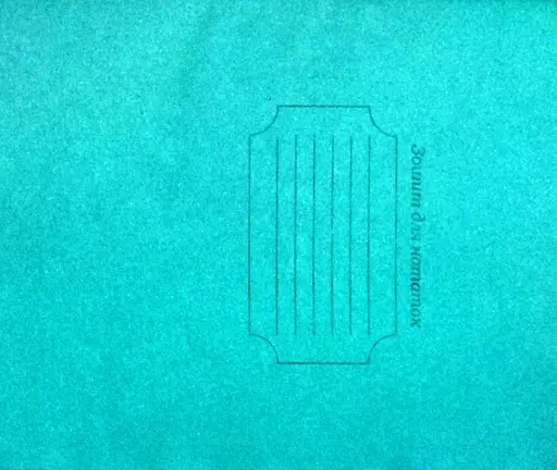 Зошити учнівські 24 аркуша лінія Тверда Тешка, 30 шт. в упаковці