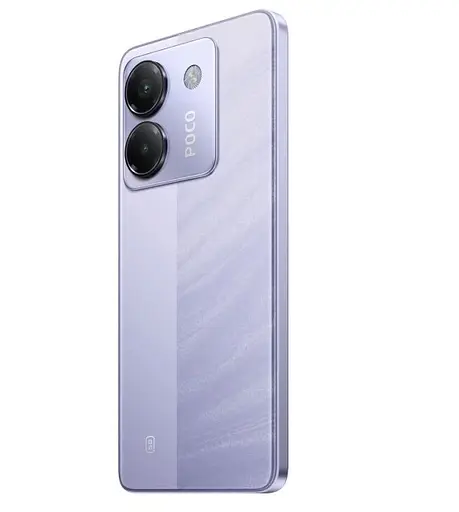 Смартфон POCO M7 Pro 5G 12/256GB Purple (EU) (with charger) - фото 4