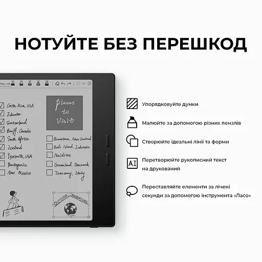 Електронна книга BOOX Go 7 Black - фото 5