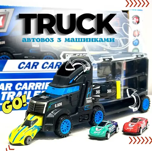 Іграшкова фура Car Carrier Trailer з 5 металевими машинками - фото 7