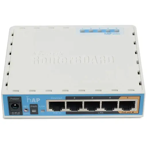 Маршрутизатор Mikrotik RB951Ui-2ND hAP with 650MHz CPU, 64MB RAM, 5xLAN, built-in 2.4Ghz 802.11b/g/n