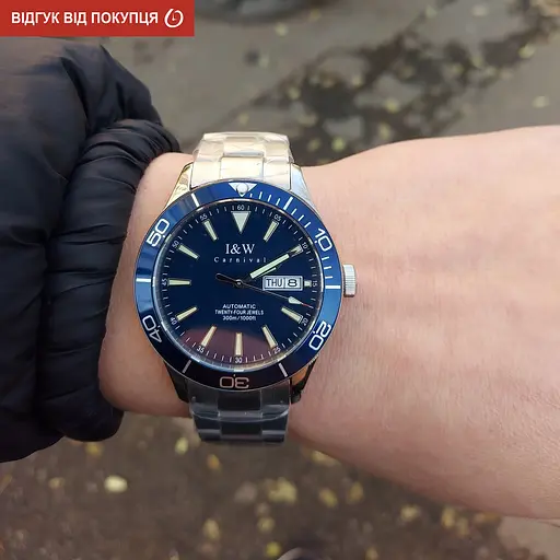 Годинник Carnival BlueMarine 10 Bar - фото 15