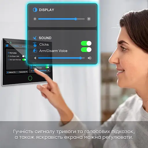 Комплект бездротової сигналізації Trinix TRX-4G-Kit(LCD)(WiFi) з WiFi та 4G LTE (27-00068) - фото 21