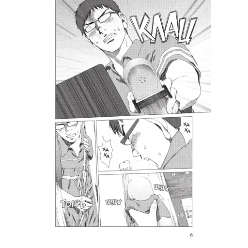 Пророцтво. Том 3 - фото 4