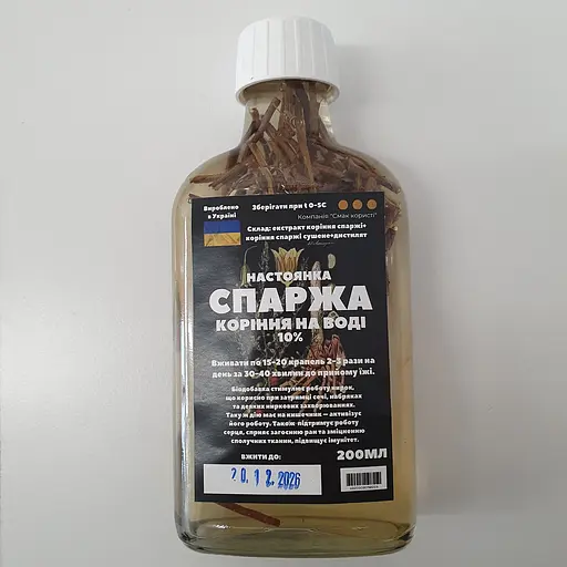 Водна настоянка на корінні спаржі 200 мл - фото 1