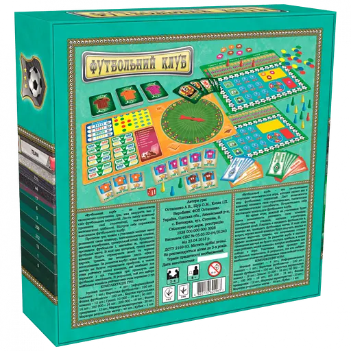 Настільна гра "Футбольний клуб" 0963 від 8 років - фото 2