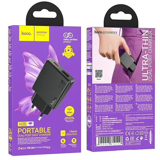 Адаптер сетевой Hoco Delgado dual Port charger N38 1USB/1Type-C, 20W/3A, PD/QC| - фото 2