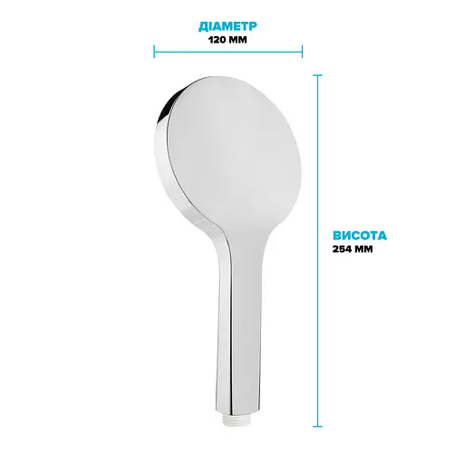 Водосберегающая душевая лейка Drop SPA3F-MULTI120WH "X-Cross" с 3 SPA потоками - Экономия 42% - фото 8