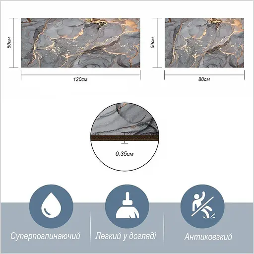 Набор диатомитовых ковриков для ванной и кухни Aquarius 50х80 см/50х120 см Серый Мрамор - фото 2