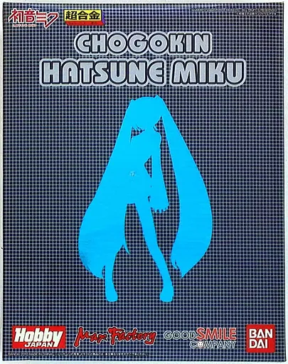 Фігурка Rise Lab Hatsune Miku Хацуне Міку Hatsune Miku Хацуне Міку 11 см B RL HM - фото 3