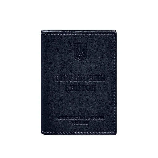Кожаная обложка для военного билета с карманами 7.2 синий краст - фото 10