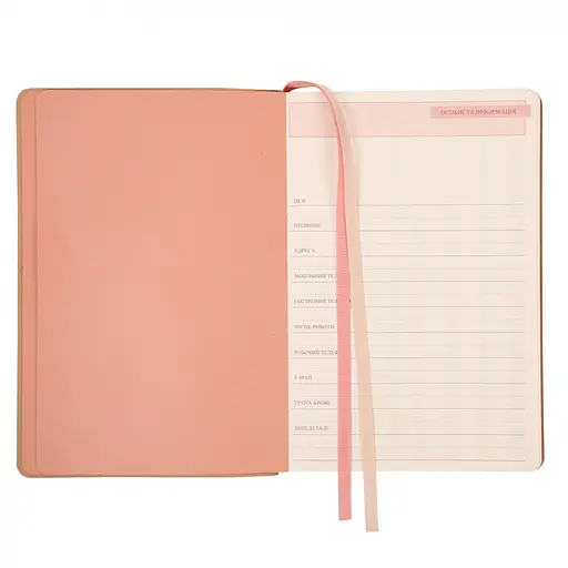 Дневник А5 Leo Planner недатированный Secret мягкий бежевый 320 страниц (252702) - фото 7