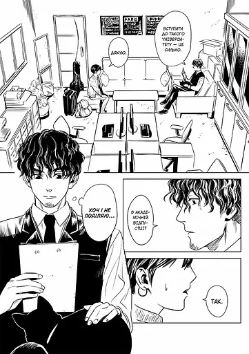 Траурний концерт - фото 3