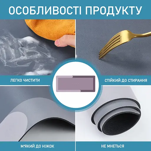 Диатомитовый коврик Aquarius Home для ванной и кухни Суперпоглощающий 50х120 см Кофе - фото 3