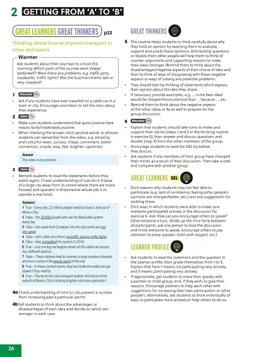 Gateway to the World for Ukraine 4/B1+ Teacher's Book with Teacher's App - фото 3