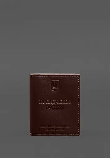 Кожаная обложка для удостоверения офицера ГНСУ (три кармана) бордовая - фото 2