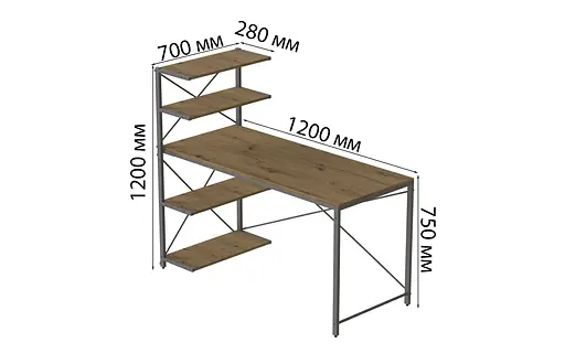 Компьютерный стол Ferrum-decor Джек 75x120x70 Серый ДСП Артизан (FRD-105408) - фото 4