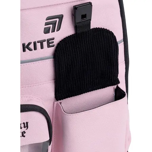 Рюкзак Kite Education 584 Quirky & Cute - фото 8