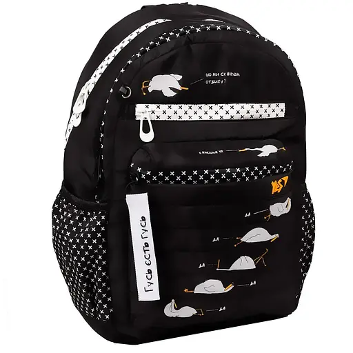 Рюкзак YES TS-95 Гусь - фото 1