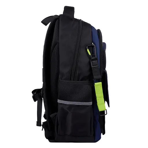 Рюкзак шкільний Yes Stranger TS-48 - фото 4