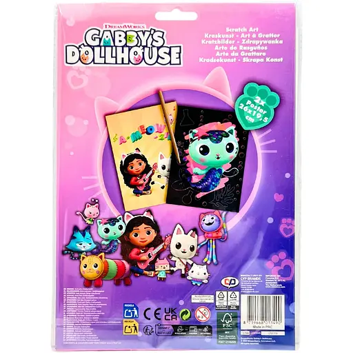 Набір гравюр Gabby's Dollhouse 2 шт. 26х19.5 см (GD23346) - фото 3