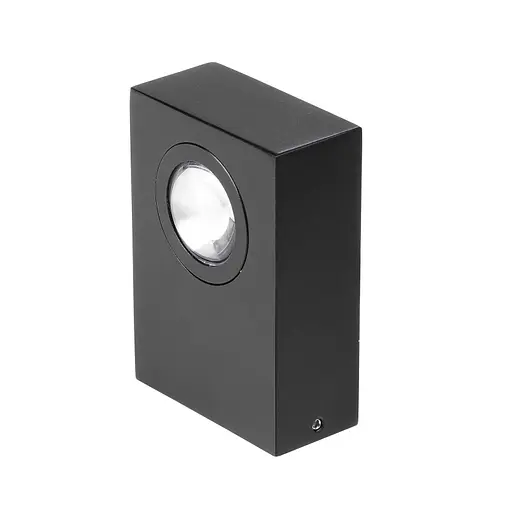 Светильник Brille настенный накладной для лестниц LED 156/2W