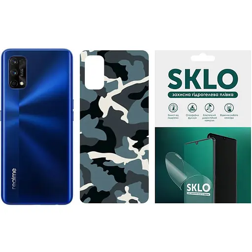 Захисна плівка SKLO Back тил Camo для Realme X2 Pro Блакитний / Army Blue